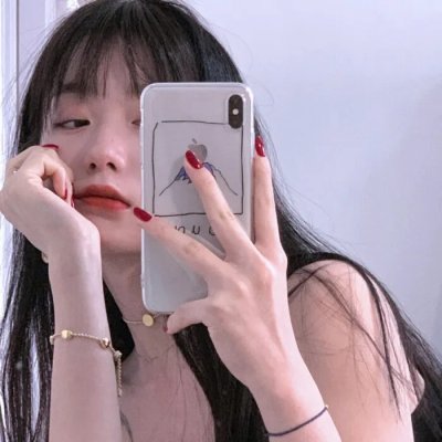 奥黛丽